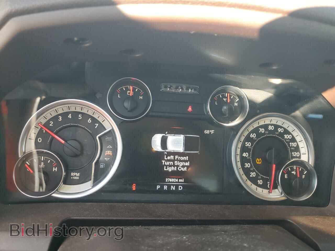 2013 RAM 1500 - VIN: 1C6RR7LT0DS688210 - Фото 9