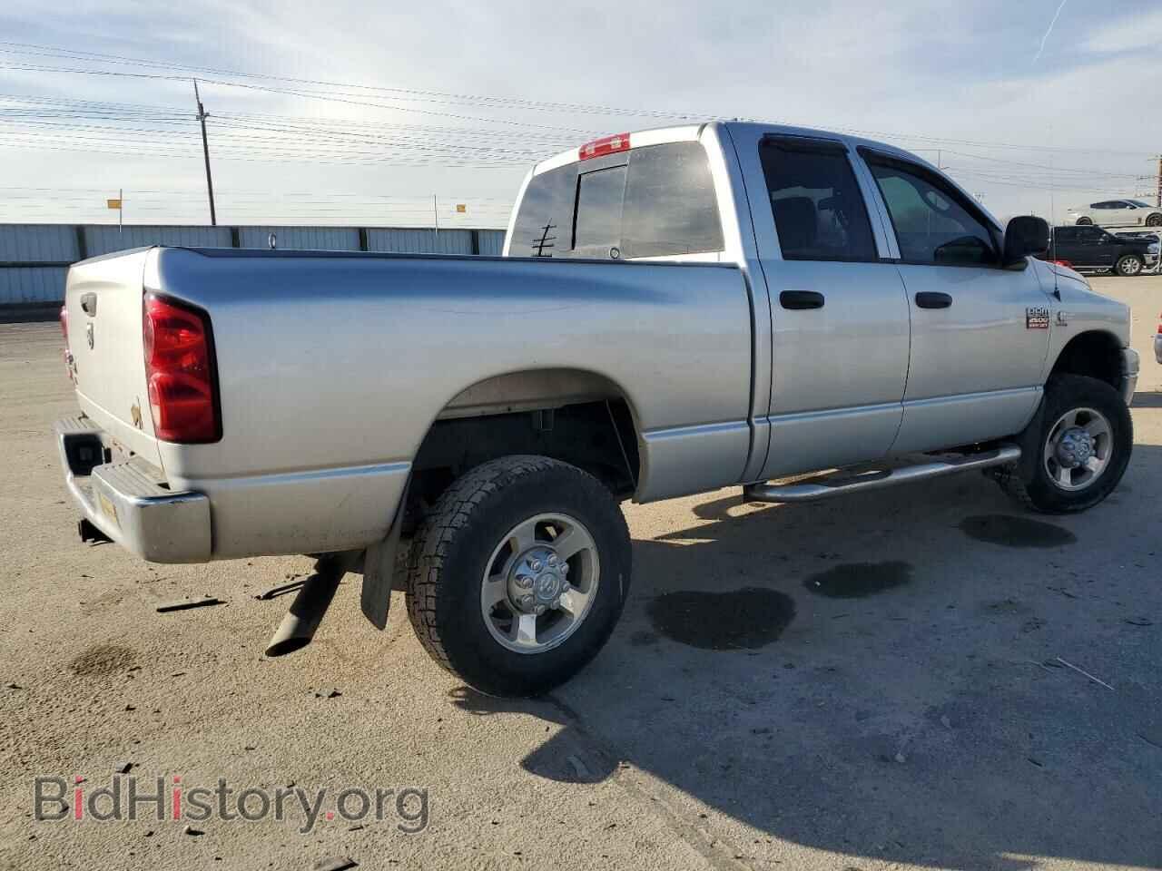 2008 DODGE RAM 2500 - VIN: 3D7KS28A08G194229 - Фото 3