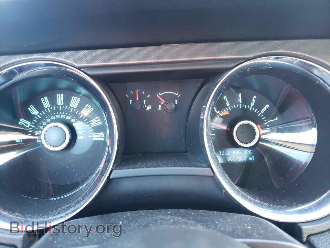 2013 FORD ALL Models - VIN: 1ZVBP8AM7D5267081 - Фото 9