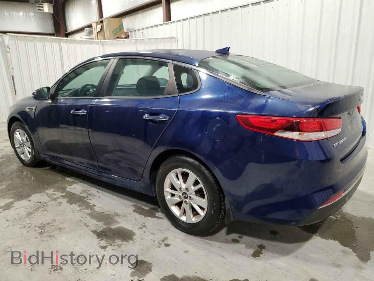 2017 KIA OPTIMA - VIN: 5XXGT4L32HG168235 - Фото 2