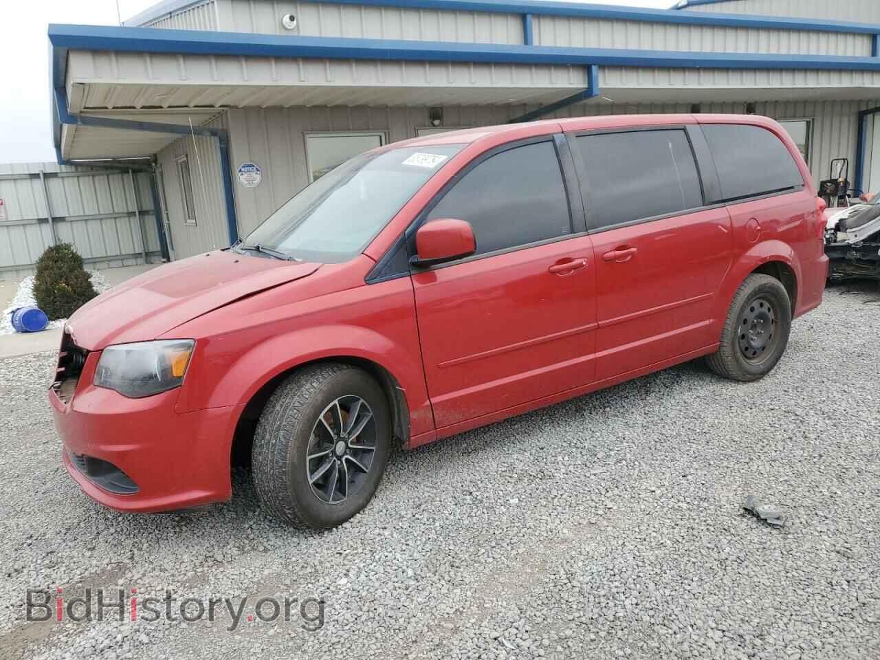 Фотография 2C4RDGBG4FR691658 - DODGE CARAVAN 2015