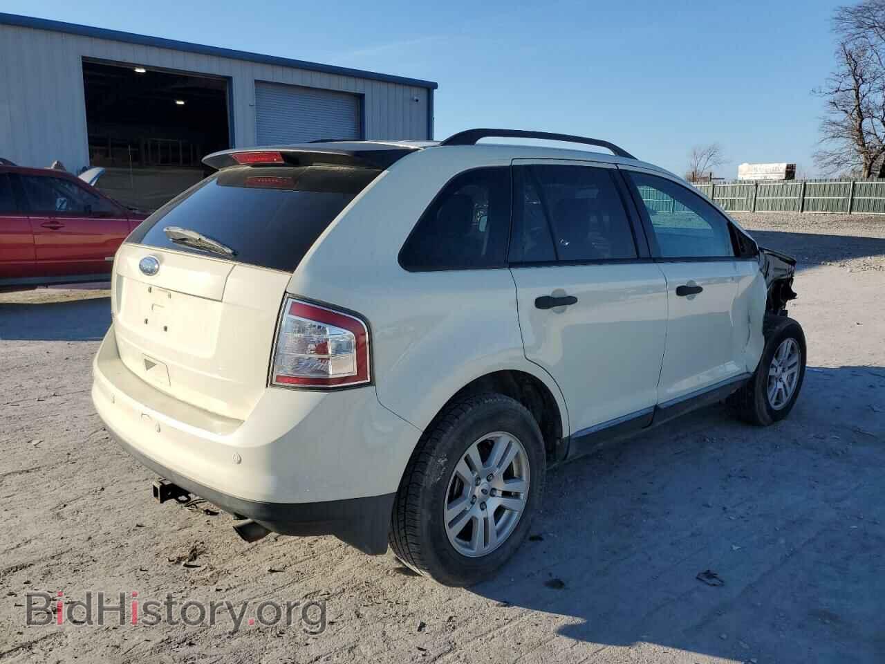 2008 FORD EDGE - VIN: 2FMDK36C18BA07057 - Фото 3
