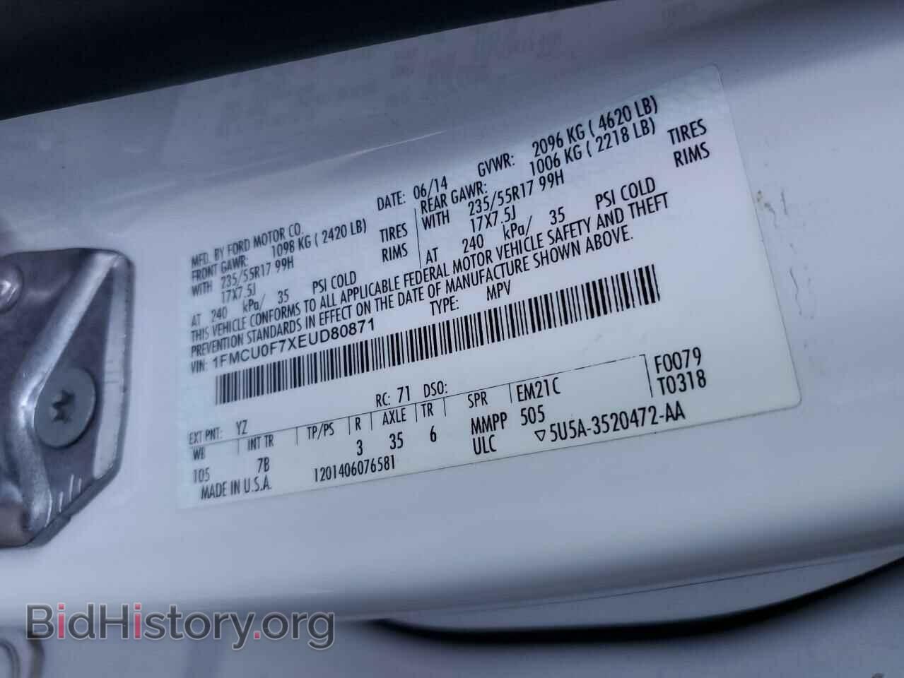 2014 FORD ESCAPE - VIN: 1FMCU0F7XEUD80871 - Фото 13