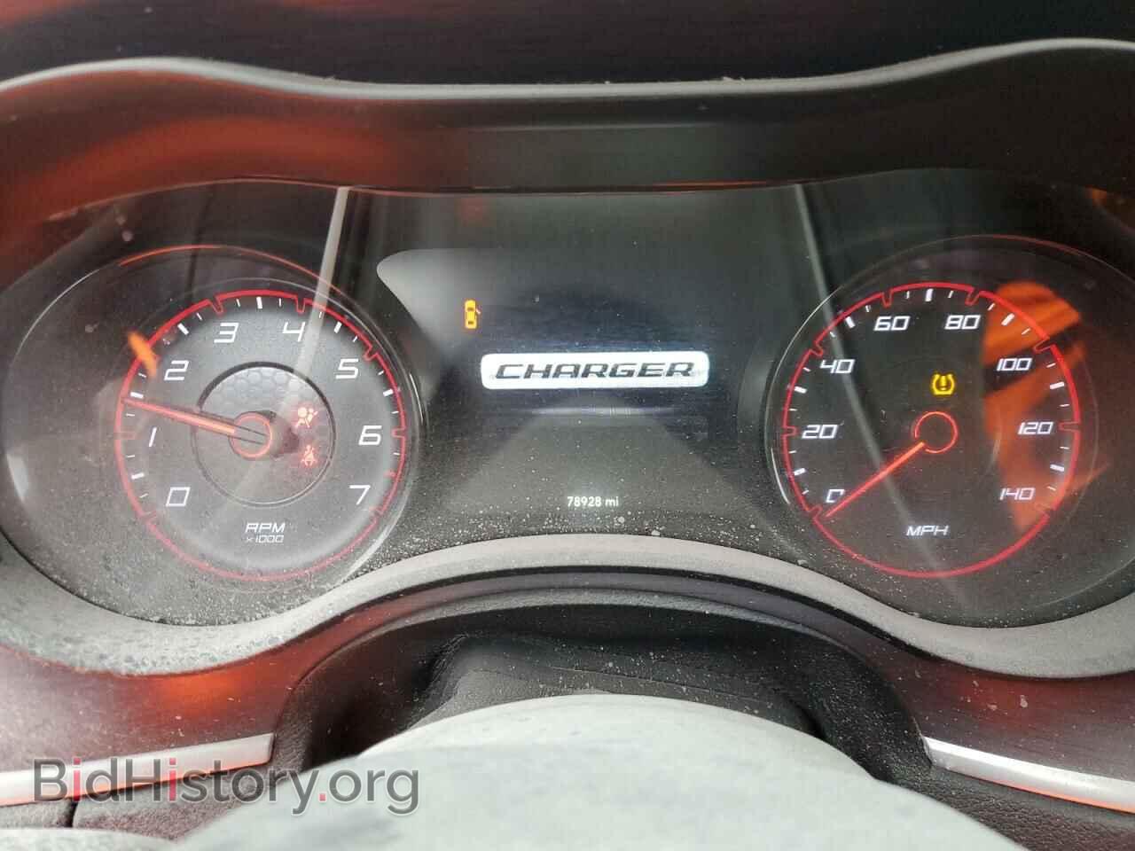 2017 DODGE CHARGER - VIN: 2C3CDXBG7HH553647 - Фото 9