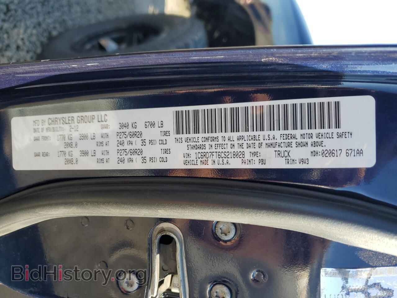 2012 DODGE RAM 1500 - VIN: 1C6RD7FT6CS218028 - Photo 12