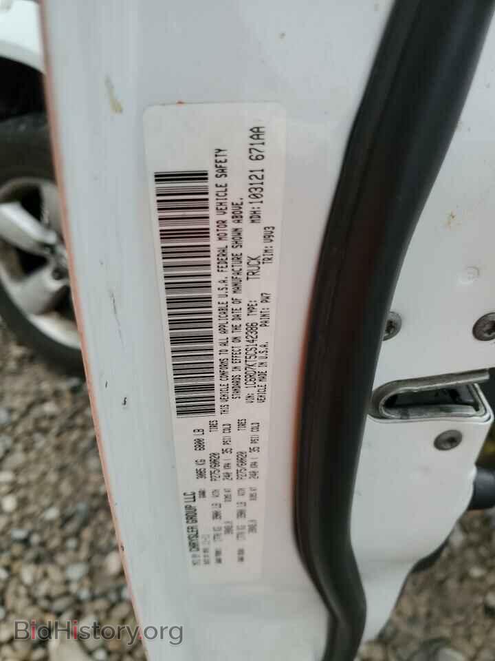 2012 DODGE RAM 1500 - VIN: 1C6RD7KT5CS142386 - Фото 12