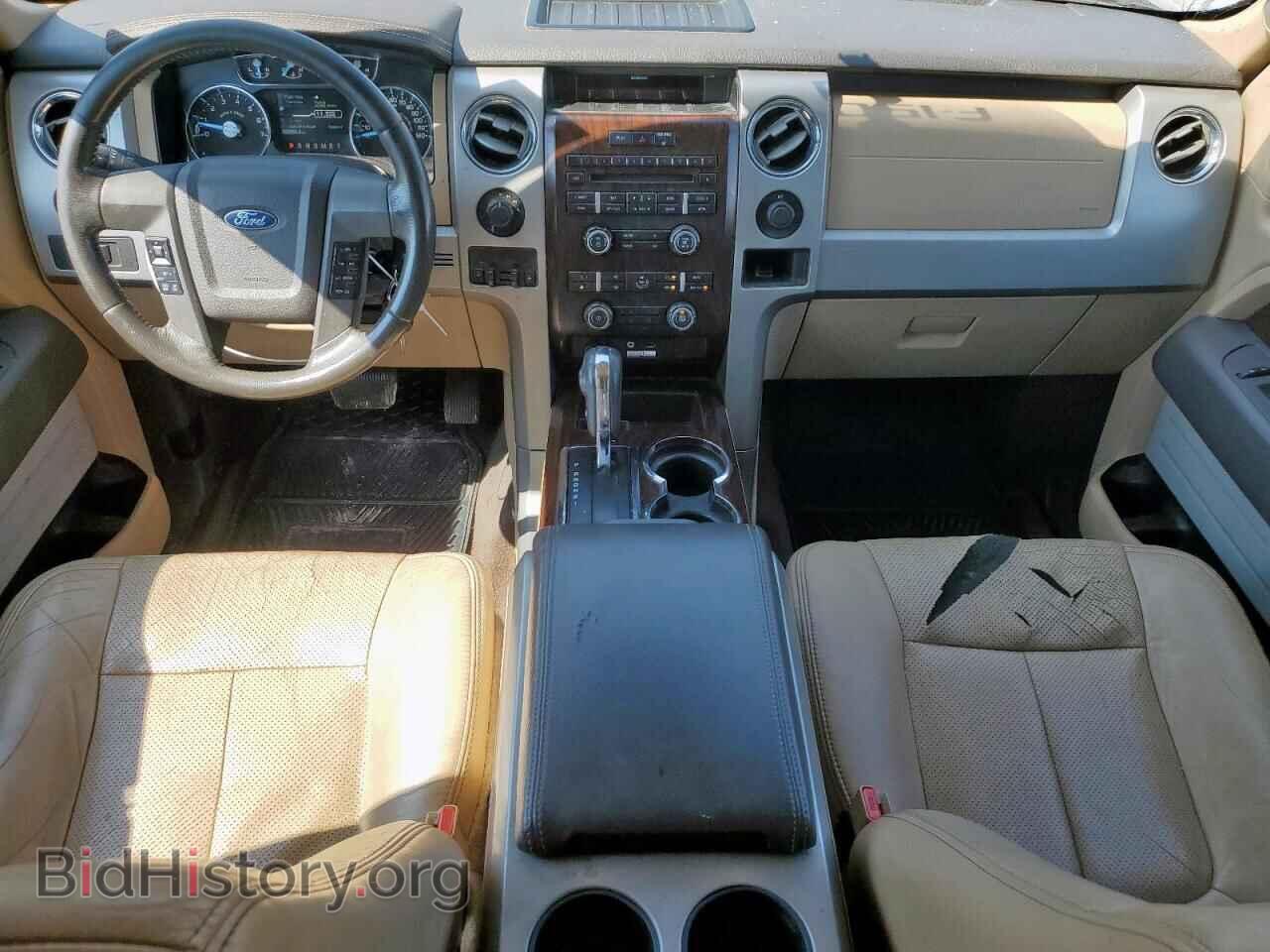 2012 FORD F-150 - VIN: 1FTFW1EF2CFC33083 - Фото 8