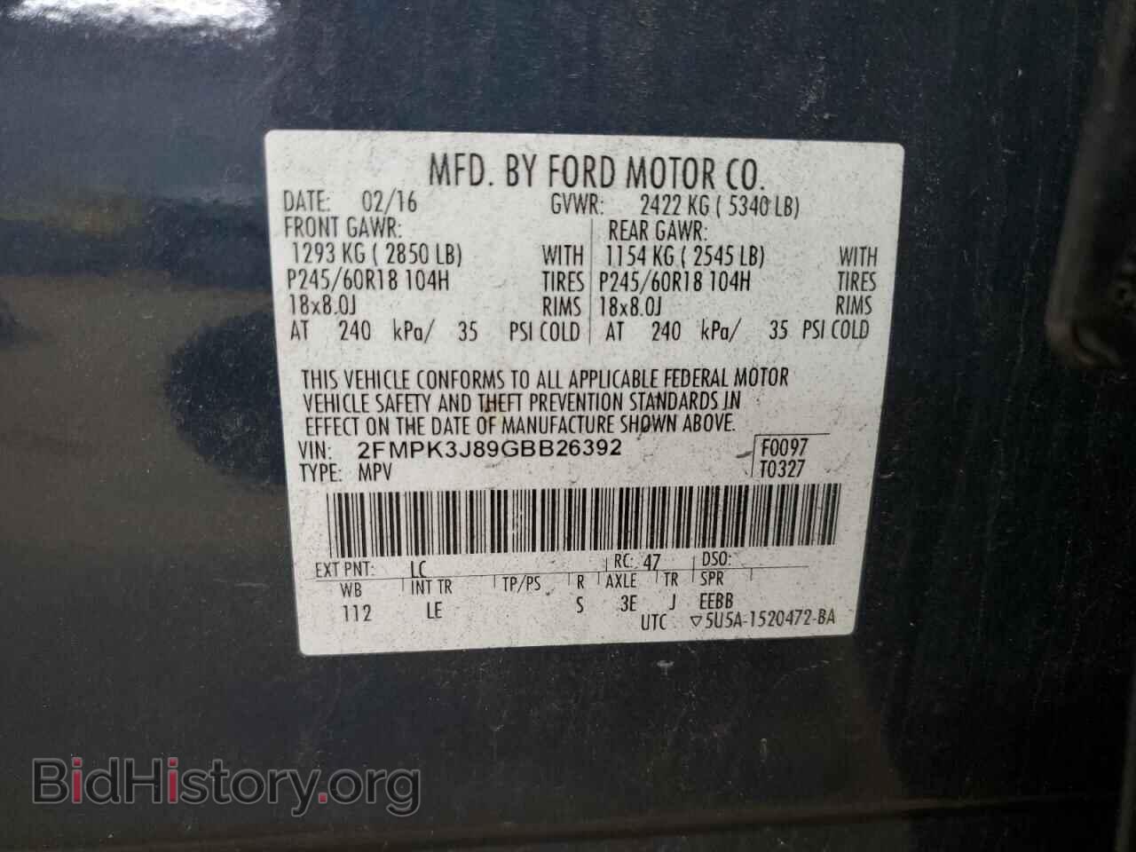 2016 FORD EDGE - VIN: 2FMPK3J89GBB26392 - Photo 13