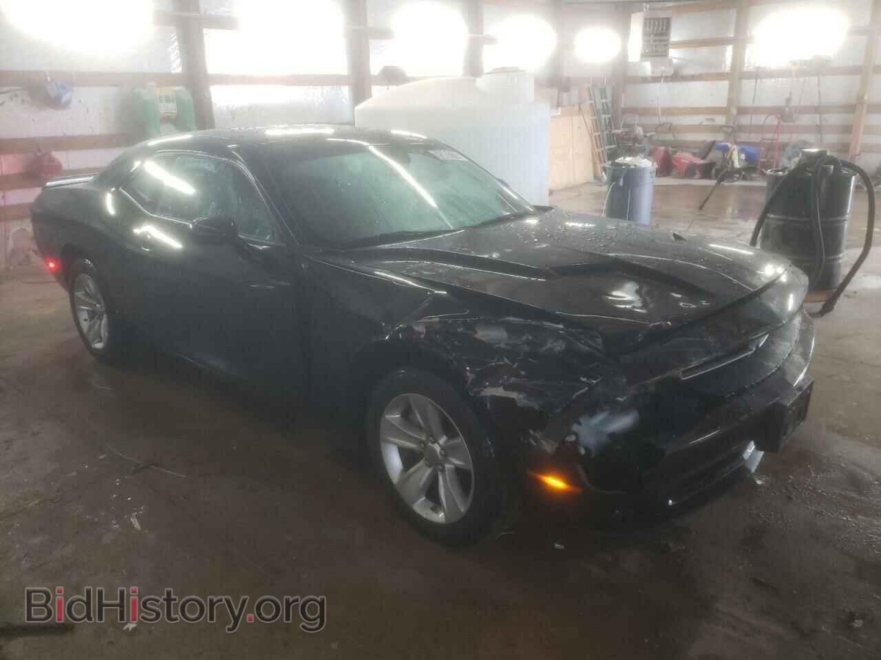 2023 DODGE CHALLENGER - VIN: 2C3CDZAG8PH570582 - Фото 4