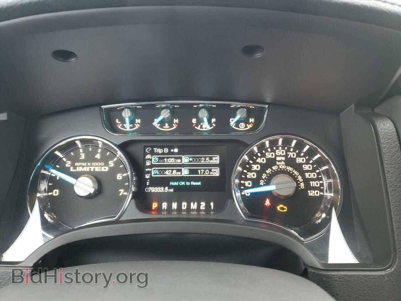 2014 FORD F150 - VIN: 1FTFW1ET2EFC94944 - Фото 9