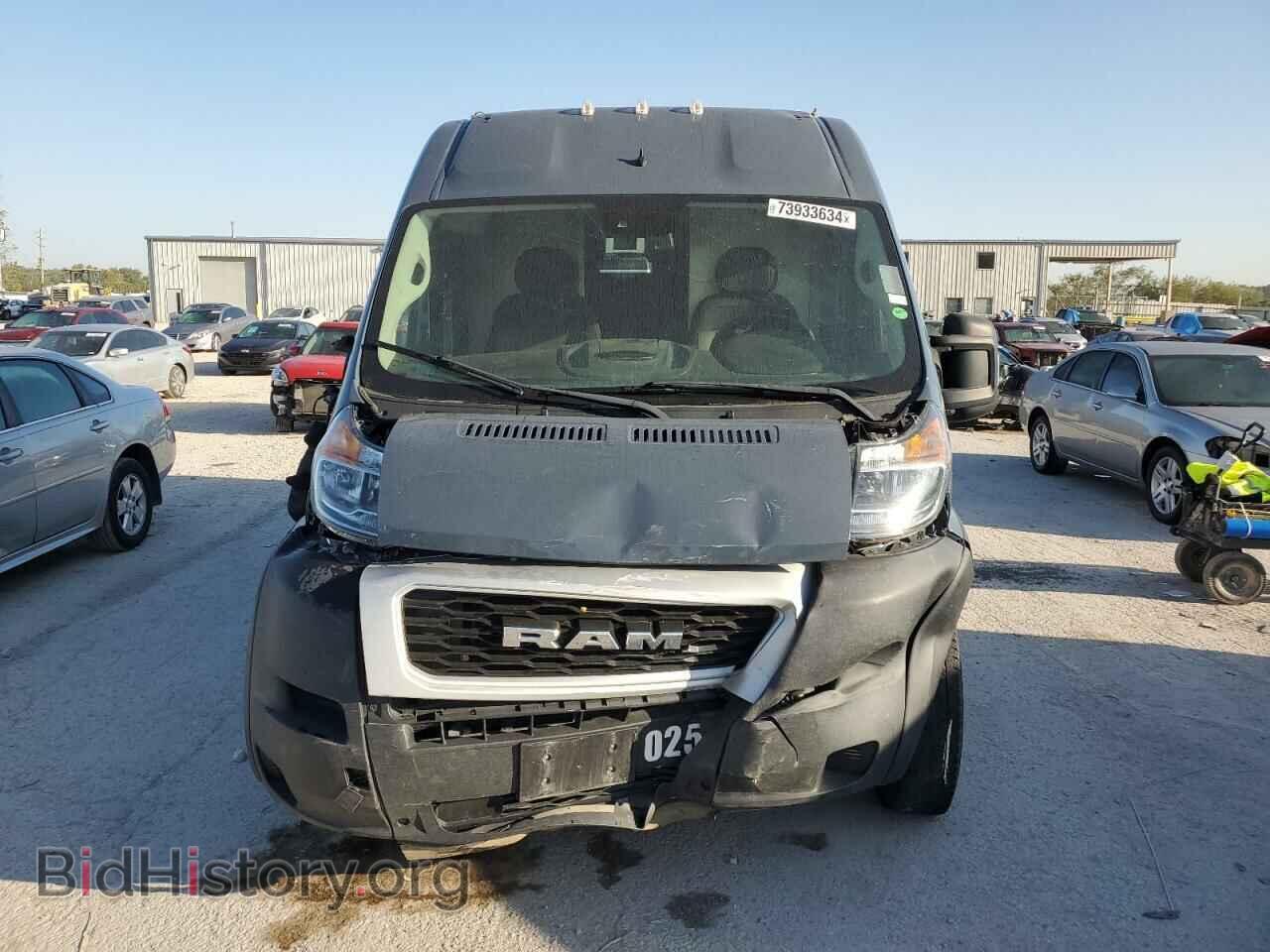 2021 RAM All Models - VIN: 3C6MRVJG8ME582207 - Photo 5