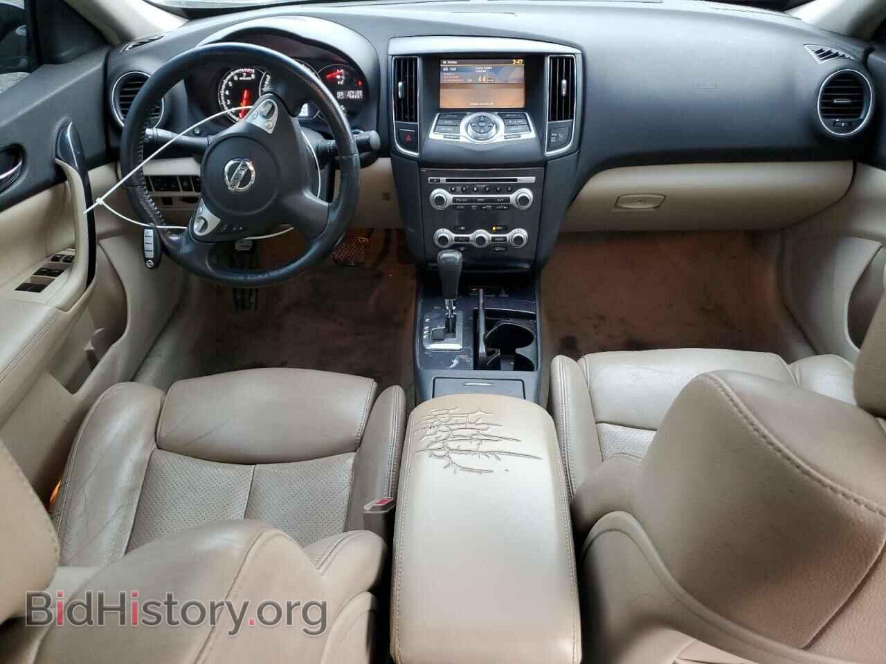 2014 NISSAN MAXIMA - VIN: 1N4AA5AP3EC463434 - Фото 8