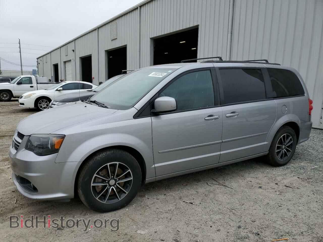 Фотография 2C4RDGEG4HR737326 - DODGE CARAVAN 2017