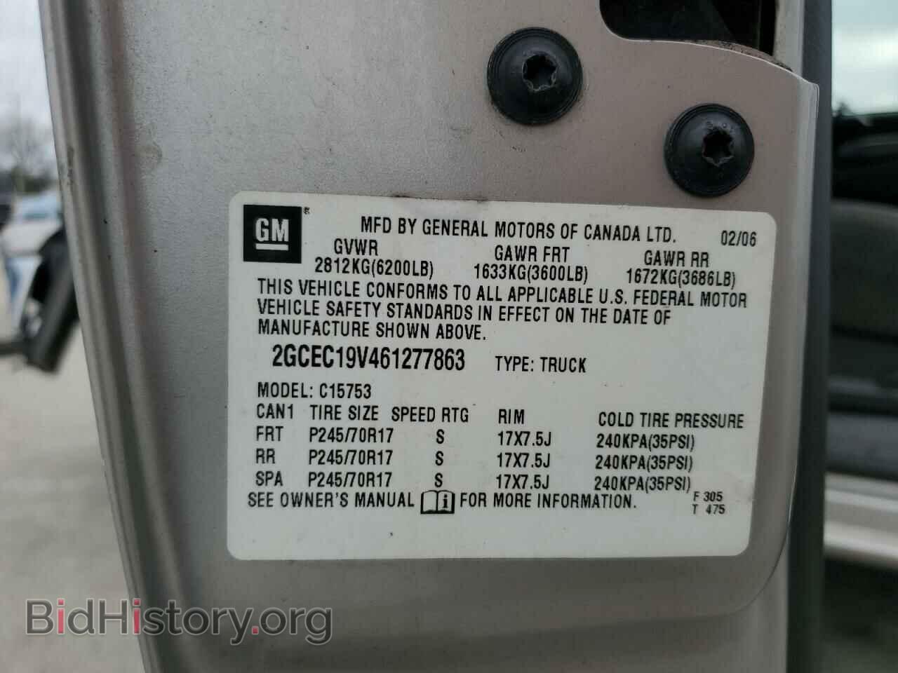 2006 CHEVROLET ALL Models - VIN: 2GCEC19V461277863 - Фото 13