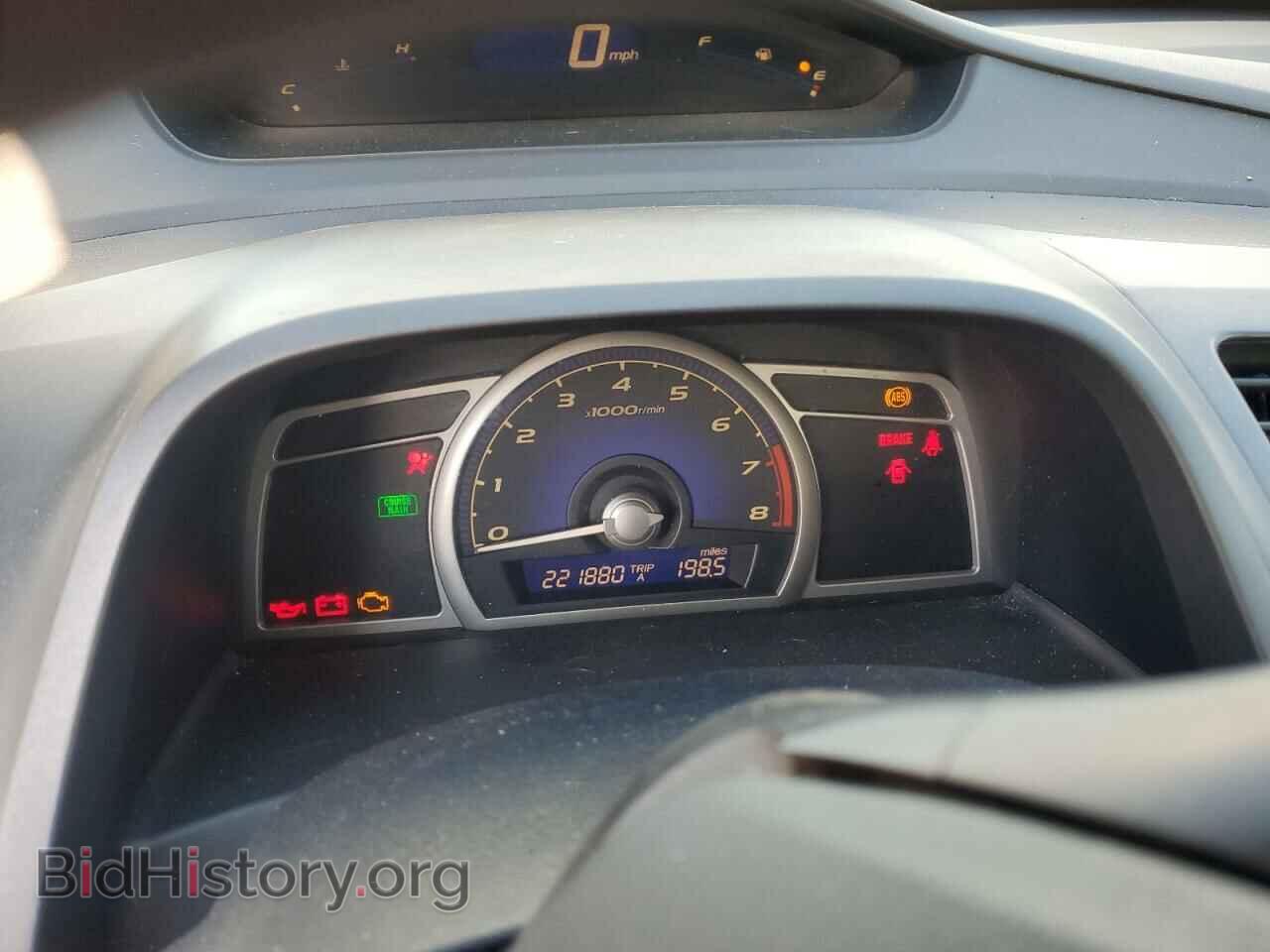 2006 HONDA CIVIC - VIN: JHMFA15576S001093 - Фото 9