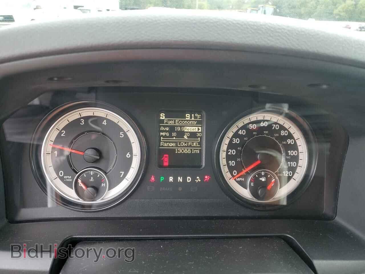 2017 RAM 1500 - VIN: 1C6RR7KT1HS854872 - Фото 9