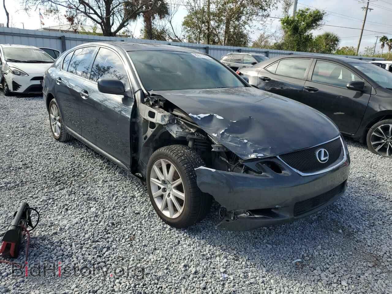 2006 LEXUS GS300 - VIN: JTHCH96S260015626 - Фото 4