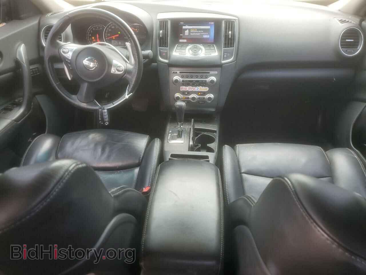2014 NISSAN MAXIMA - VIN: 1N4AA5AP7EC912856 - Фото 8