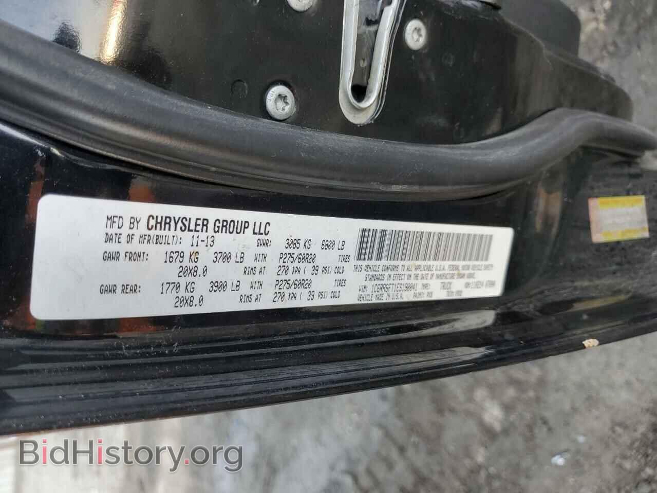2014 RAM 1500 - VIN: 1C6RR6FT1ES190041 - Photo 13