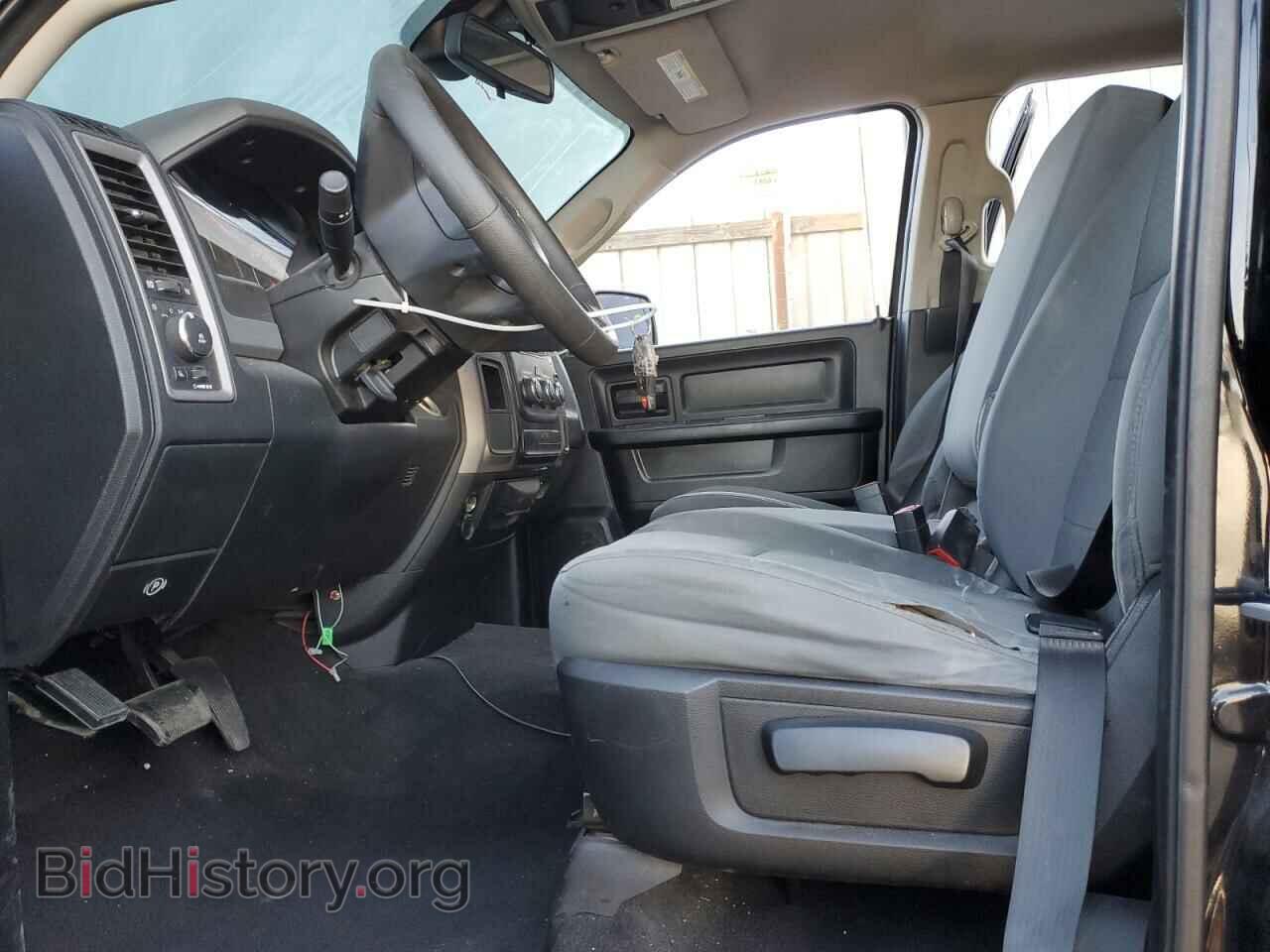 2014 RAM 1500 - VIN: 1C6RR6FT1ES190041 - Photo 7
