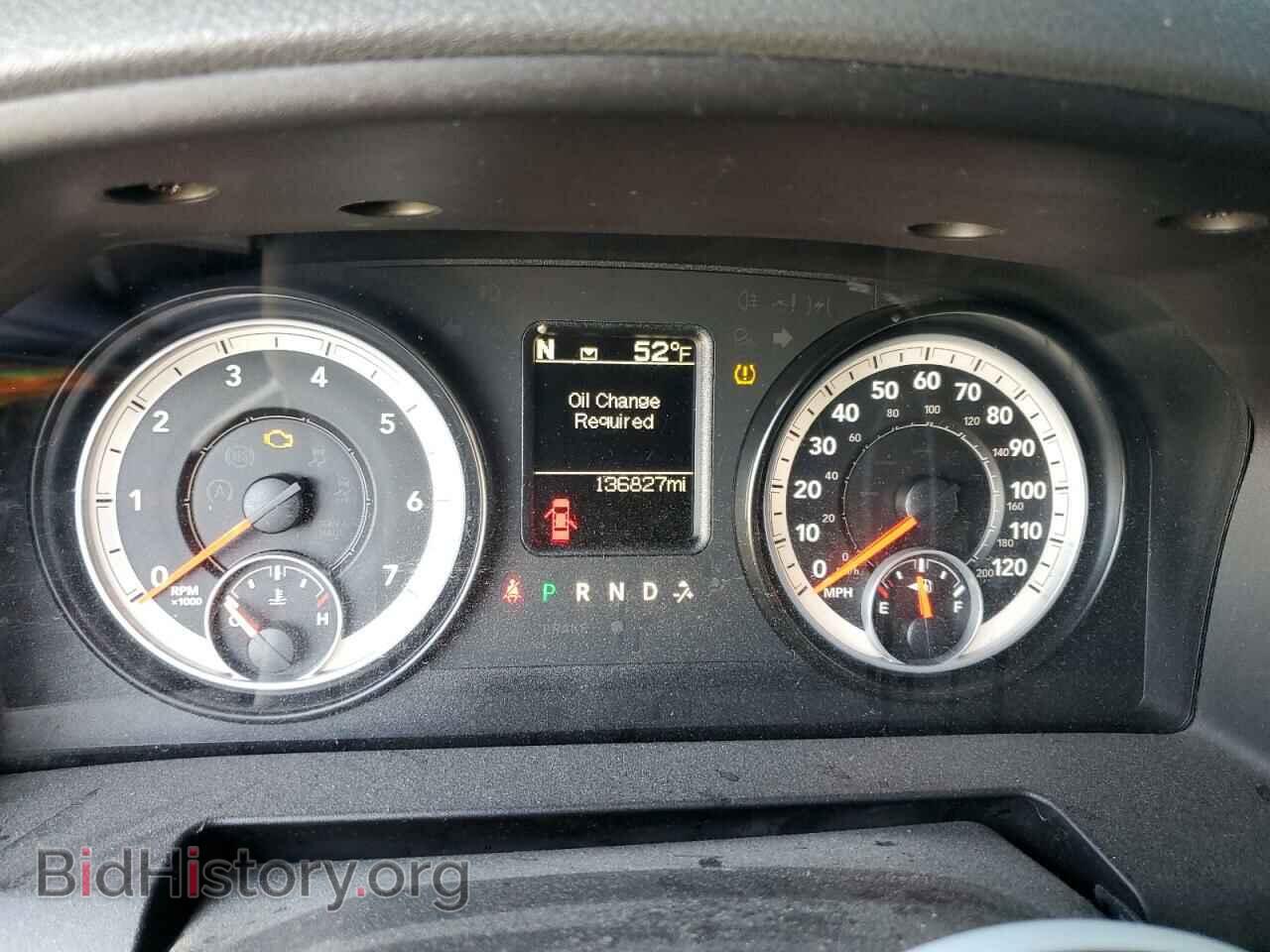 2014 RAM 1500 - VIN: 1C6RR6FT1ES190041 - Photo 9