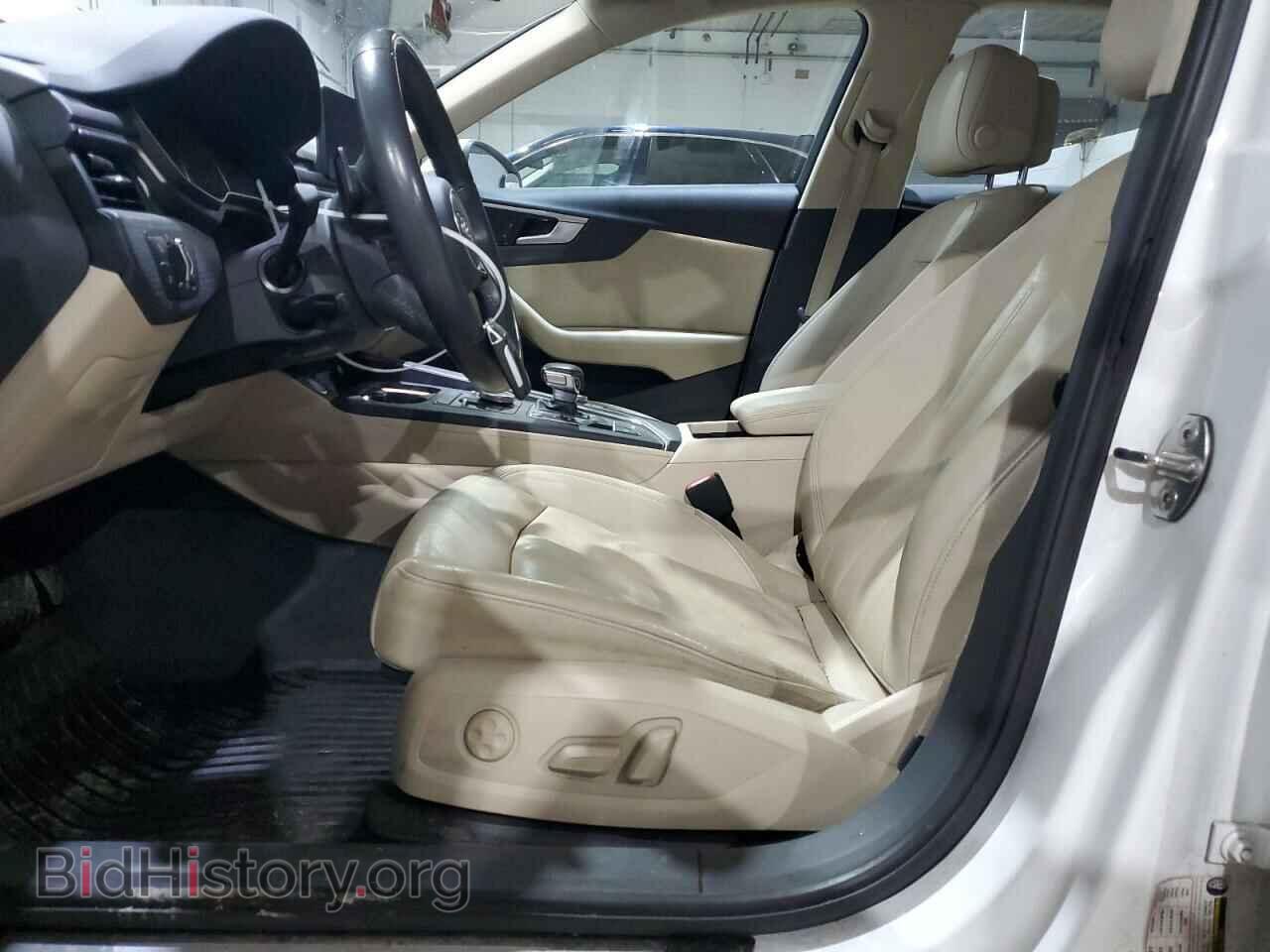 2017 AUDI A4 - VIN: WAUANAF47HN037242 - Фото 7