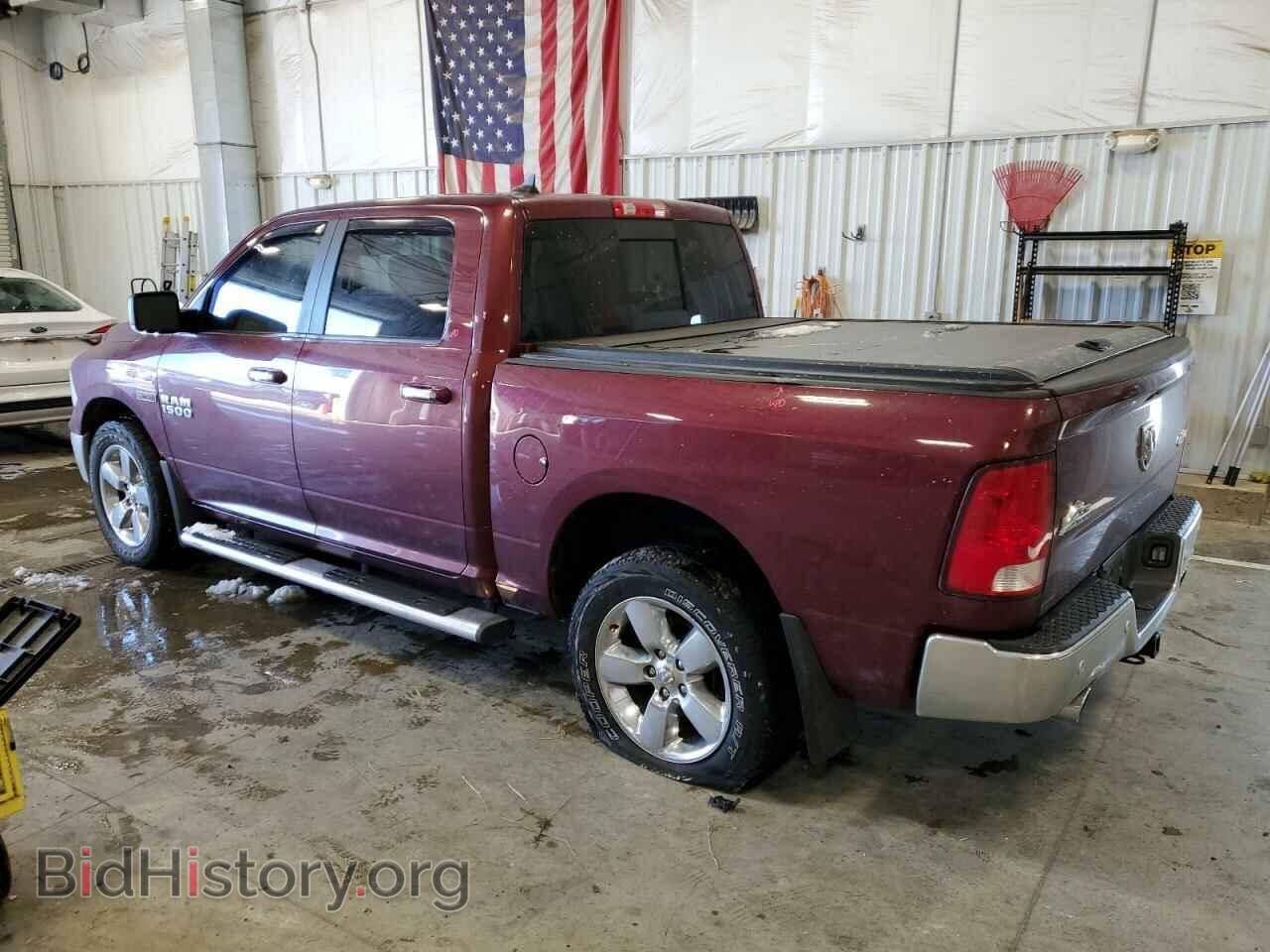 2016 RAM 1500 - VIN: 1C6RR7LM4GS239061 - Фото 2