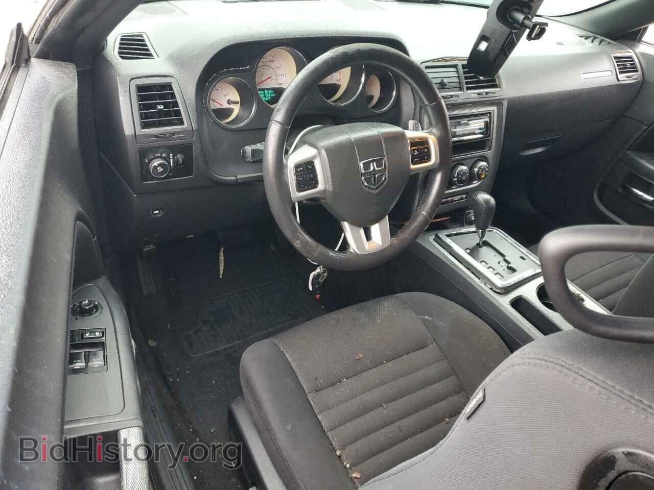 2014 DODGE CHALLENGER - VIN: 2C3CDYBT9EH101326 - Фото 8