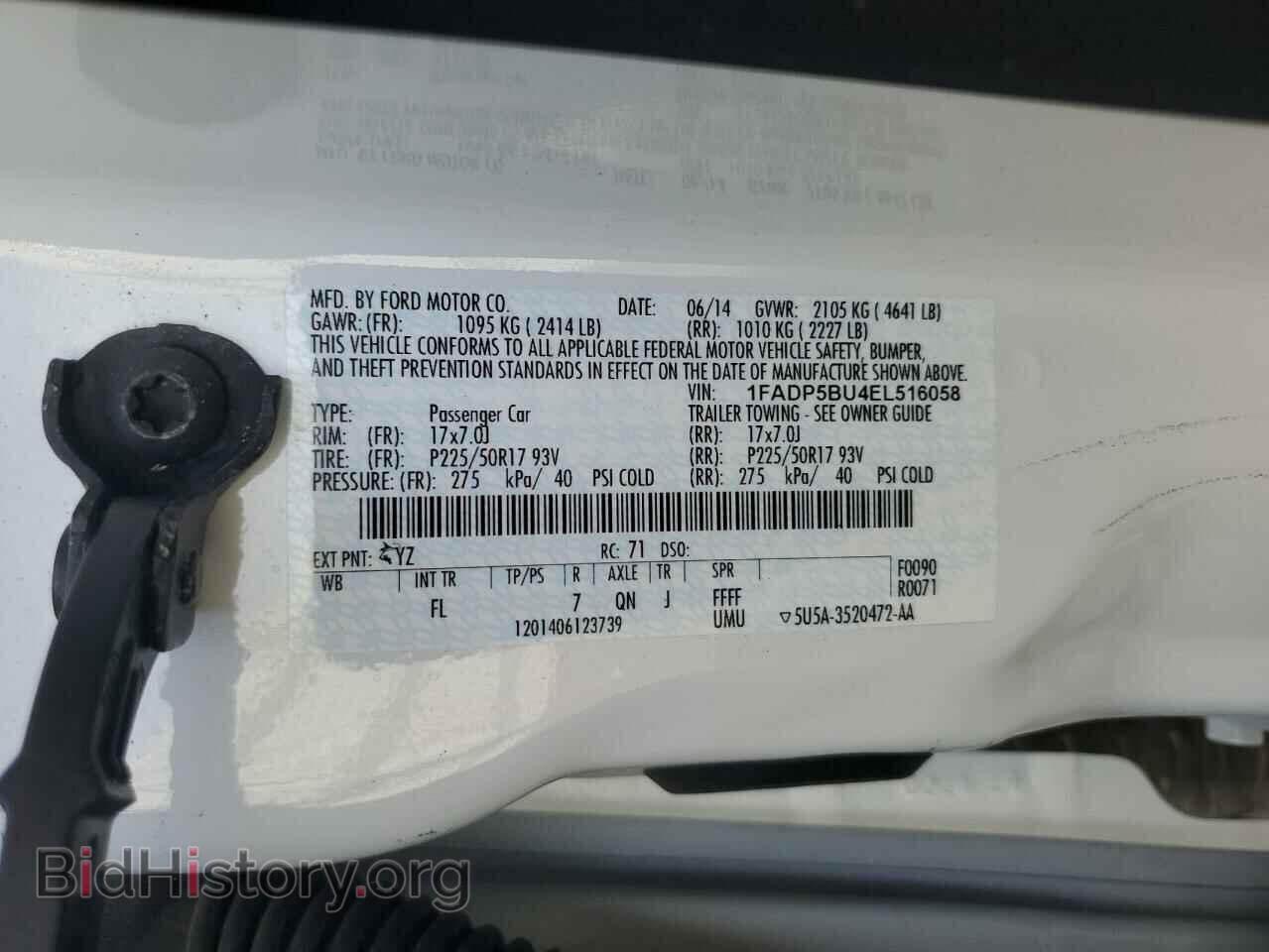 2014 FORD CMAX - VIN: 1FADP5BU4EL516058 - Фото 12