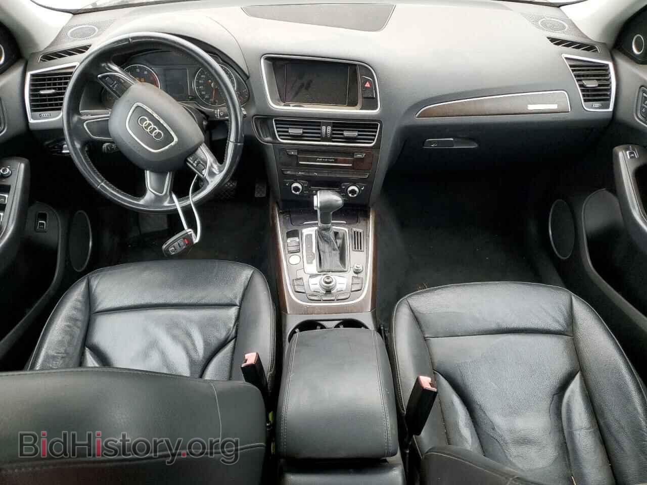 2017 AUDI Q5 - VIN: WA1L2AFP7HA002698 - Фото 8