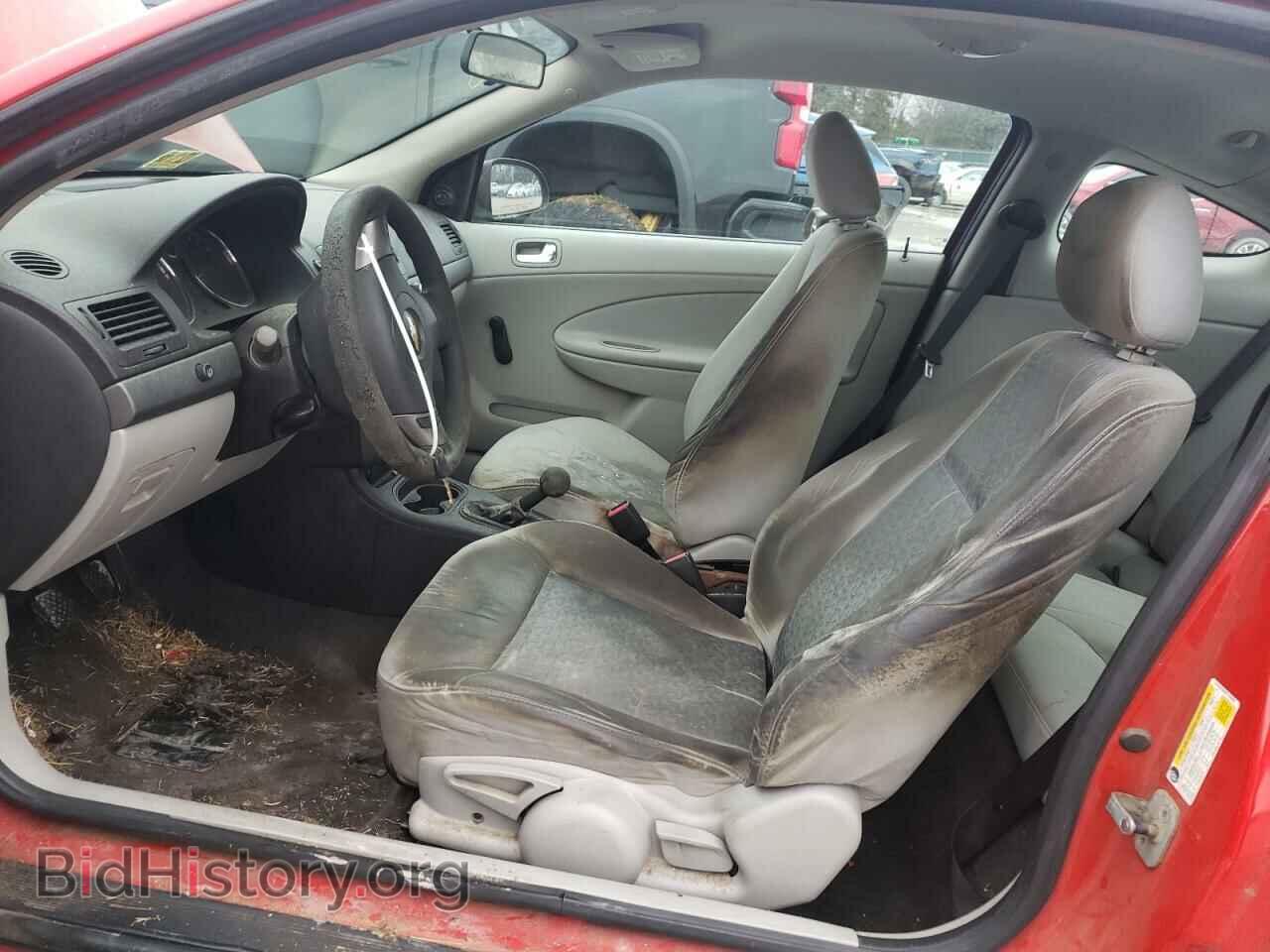 2008 CHEVROLET ALL Models - VIN: 1G1AK18F687128042 - Фото 7