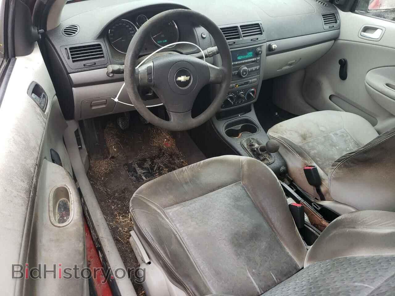 2008 CHEVROLET ALL Models - VIN: 1G1AK18F687128042 - Фото 8