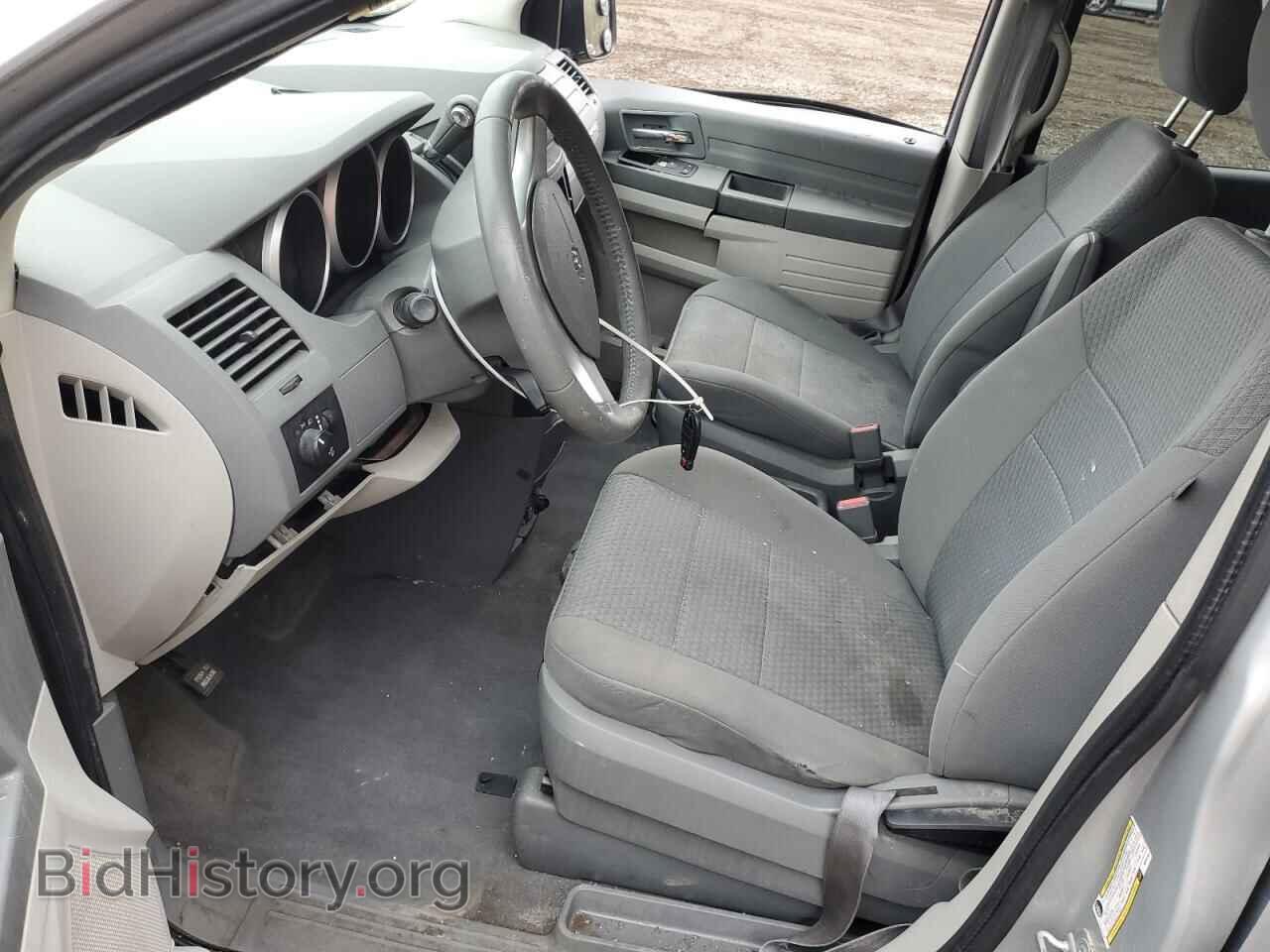 2009 DODGE CARAVAN - VIN: 2D8HN44E79R587352 - Фото 7