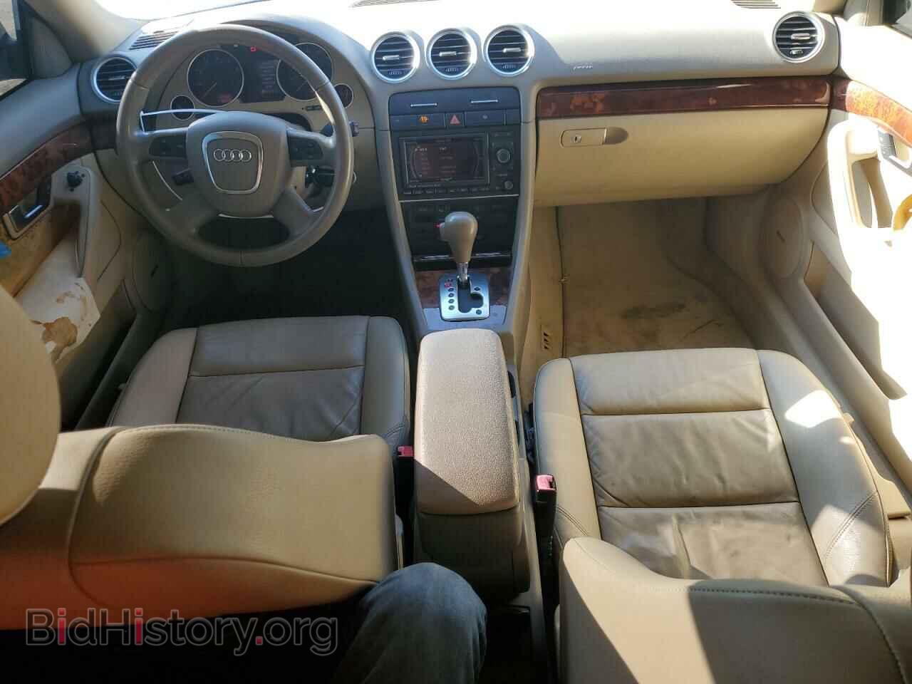 2009 AUDI A4 - VIN: WAUAF48H79K007501 - Фото 8