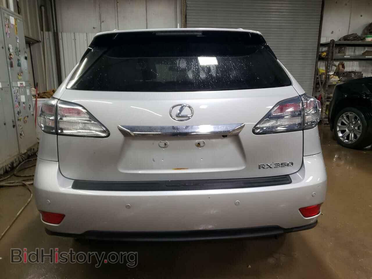 2012 LEXUS RX350 - VIN: 2T2BK1BA1CC137565 - Фото 6