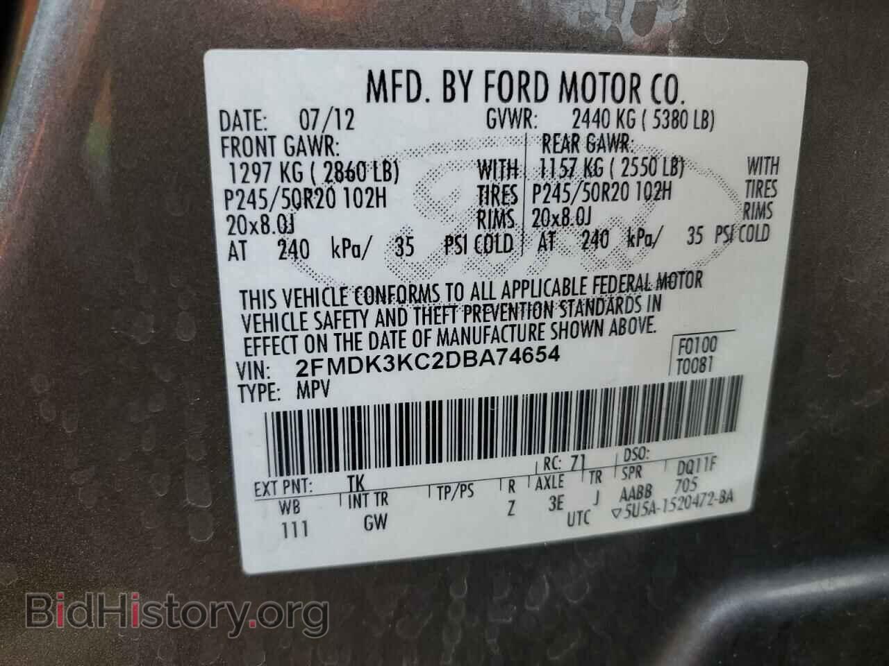 2013 FORD EDGE - VIN: 2FMDK3KC2DBA74654 - Фото 14