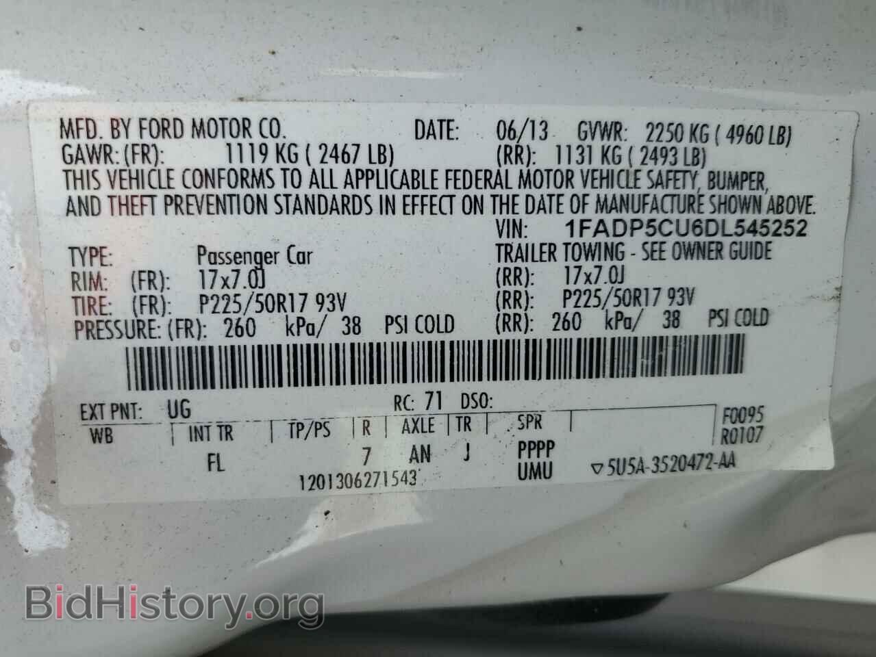 2013 FORD CMAX - VIN: 1FADP5CU6DL545252 - Фото 13