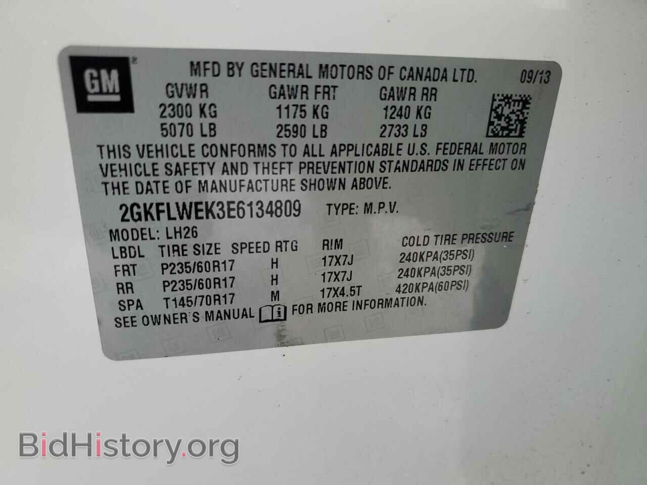 2014 GMC TERRAIN - VIN: 2GKFLWEK3E6134809 - Photo 13
