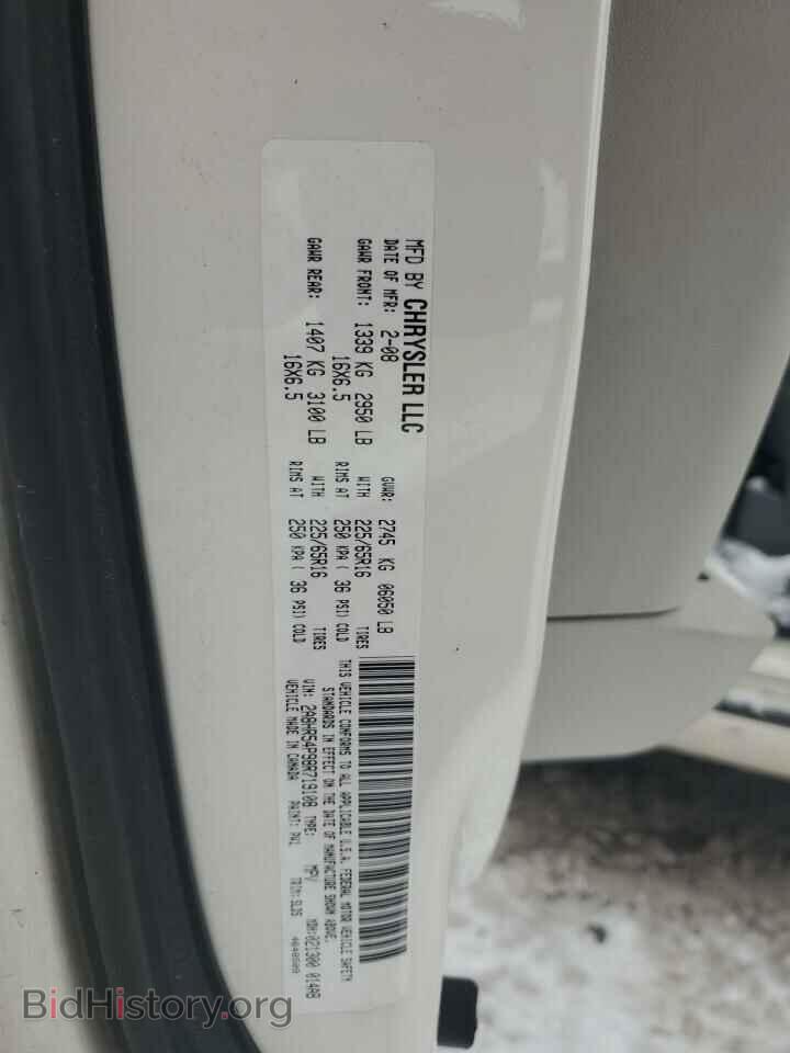 2008 CHRYSLER MINIVAN - VIN: 2A8HR54P98R719108 - Фото 13