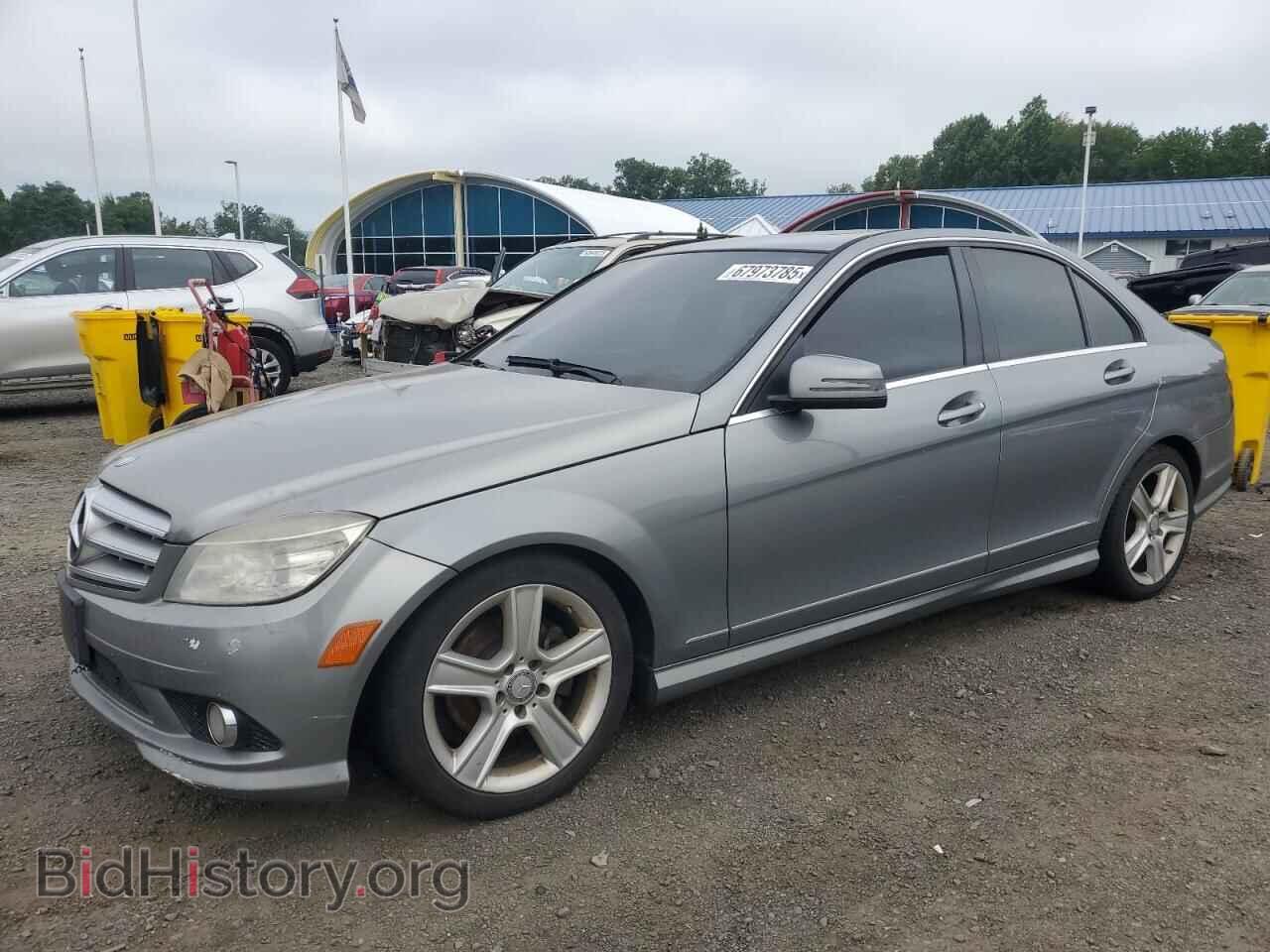 Фотография WDDGF8BB3AF407728 - MERCEDES-BENZ C-CLASS 2010