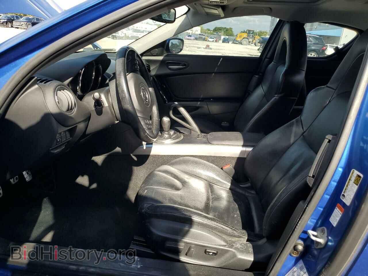 2006 MAZDA RX8 - VIN: JM1FE173260203112 - Фото 7