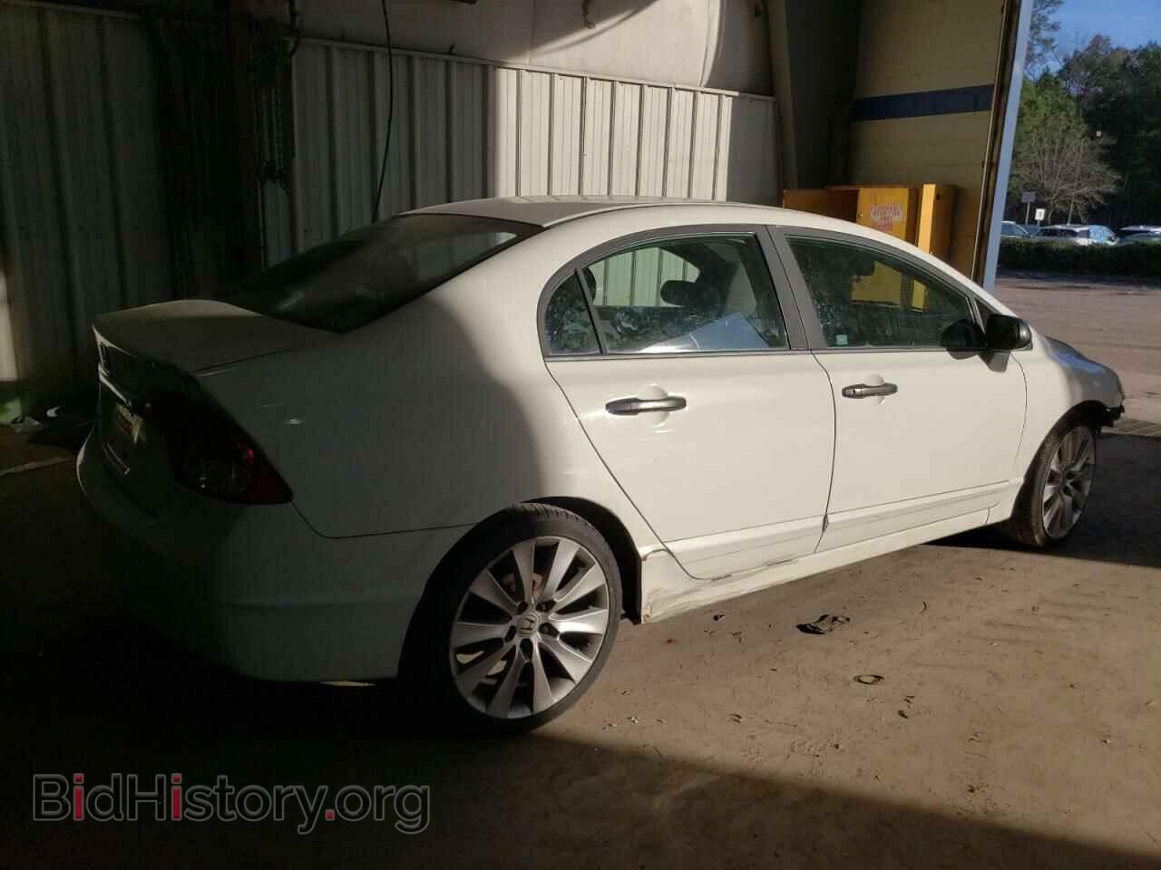 2011 HONDA CIVIC - VIN: 19XFA1F31BE007452 - Фото 3