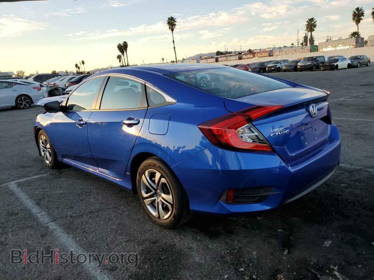 2017 HONDA CIVIC - VIN: 2HGFC2F57HH538753 - Фото 2