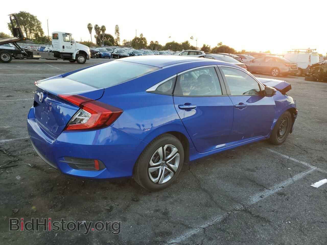 2017 HONDA CIVIC - VIN: 2HGFC2F57HH538753 - Фото 3