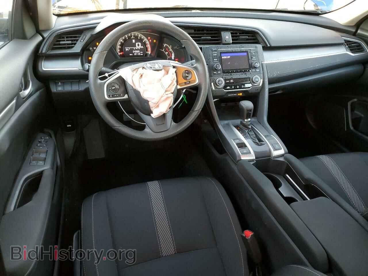 2017 HONDA CIVIC - VIN: 2HGFC2F57HH538753 - Фото 8