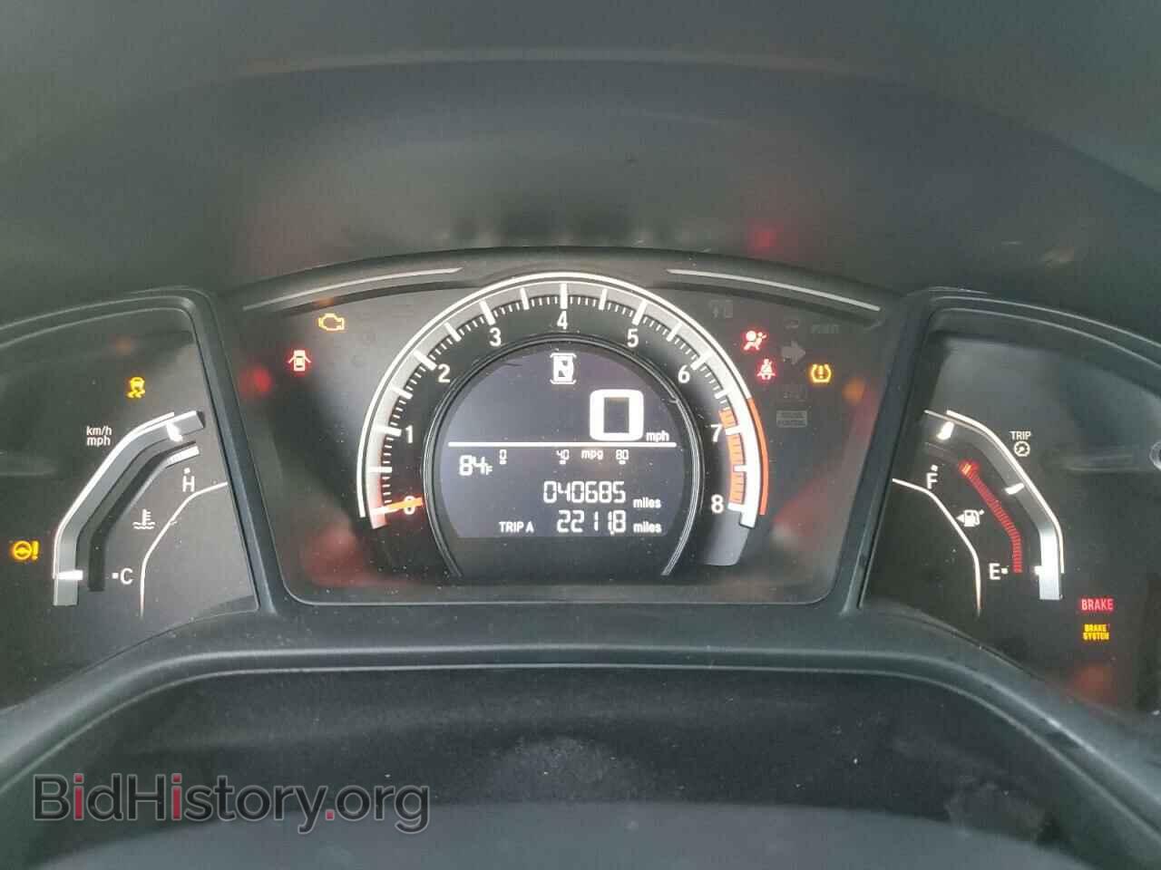 2017 HONDA CIVIC - VIN: 2HGFC2F57HH538753 - Фото 9