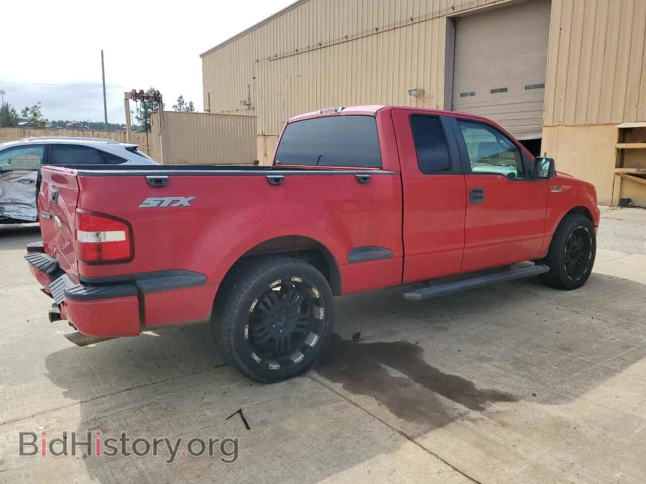 2008 FORD All Models - VIN: 1FTRX02W48KD87835 - Фото 3