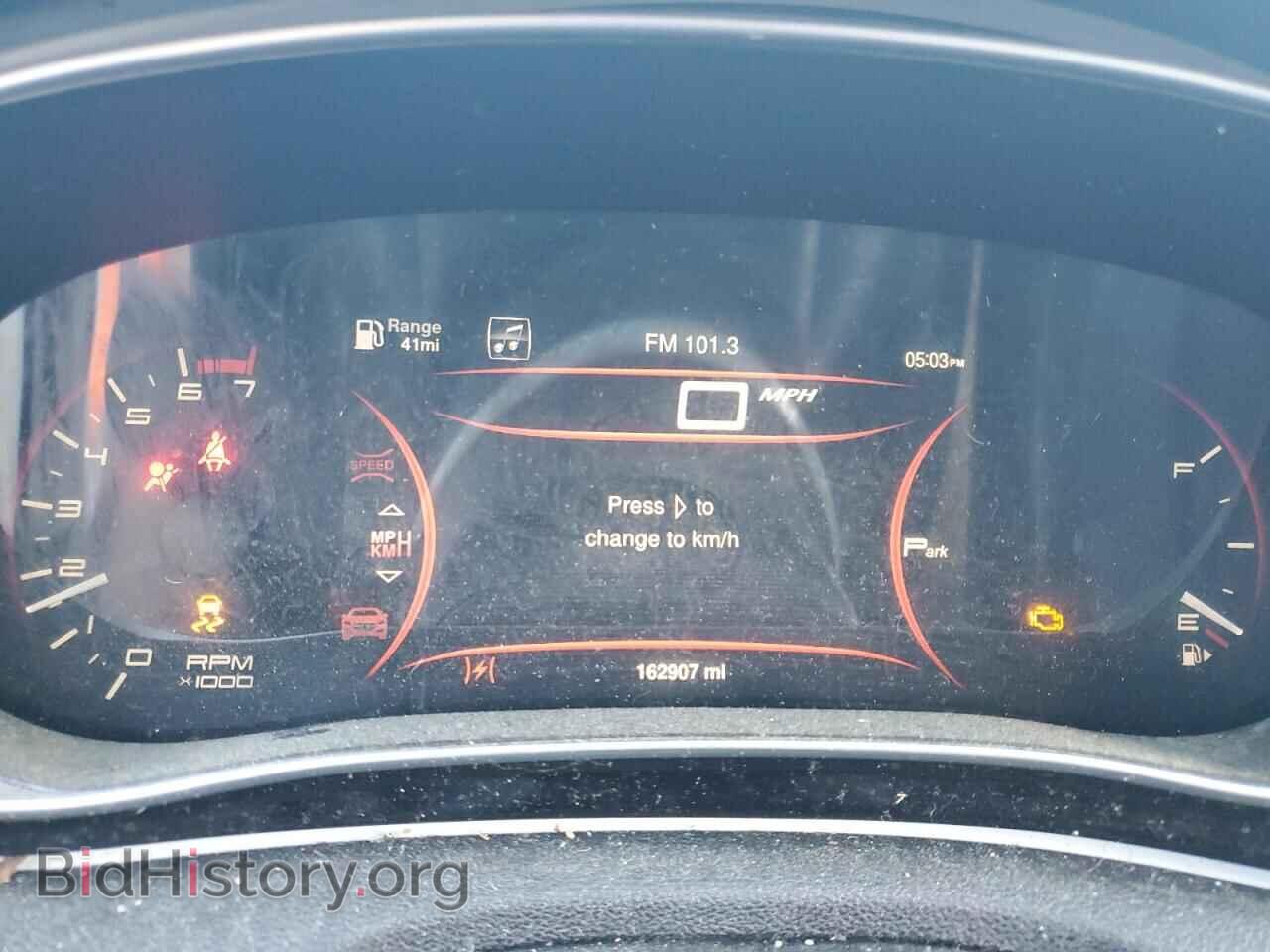 2014 DODGE DART - VIN: 1C3CDFCB7ED695938 - Photo 9