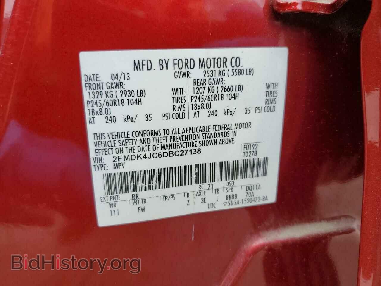2013 FORD EDGE - VIN: 2FMDK4JC6DBC27138 - Photo 13
