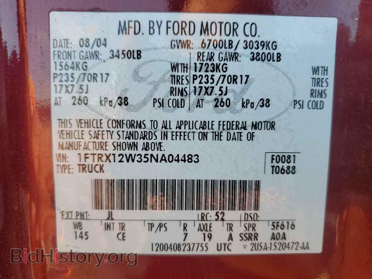 2005 FORD All Models - VIN: 1FTRX12W35NA04483 - Фото 12